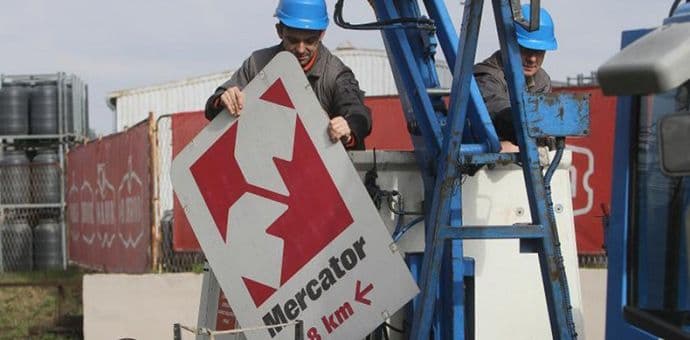 Slovenija izglasala "lex Mercator" i zaštitila svoje interese Slovenija izglasala "lex Mercator" i zaštitila svoje interese