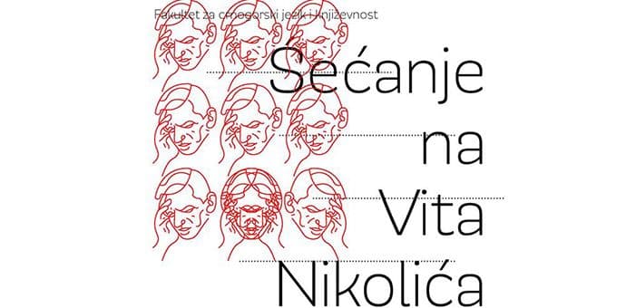 FCJK: O Vitu Nikoliću na njegov rođendan FCJK: O Vitu Nikoliću na njegov rođendan