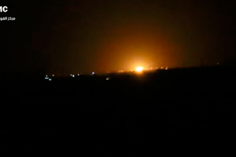 Zaoštravanje sukoba: Izrael ispalio dvije rakete ka Damasku Zaoštravanje sukoba: Izrael ispalio dvije rakete ka Damasku