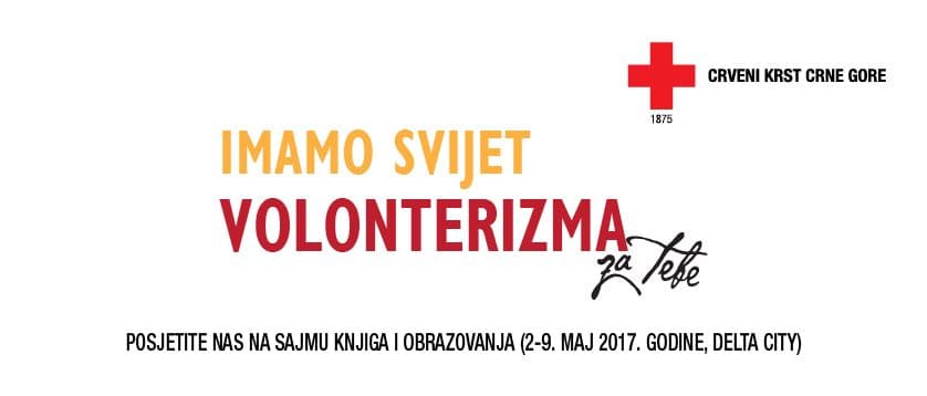 Donirajte knjige za biblioteke osnovnih škola u seoskim područjima Donirajte knjige za biblioteke osnovnih škola u seoskim područjima