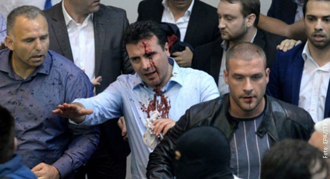 Dugo pripremani zločin Dugo pripremani zločin