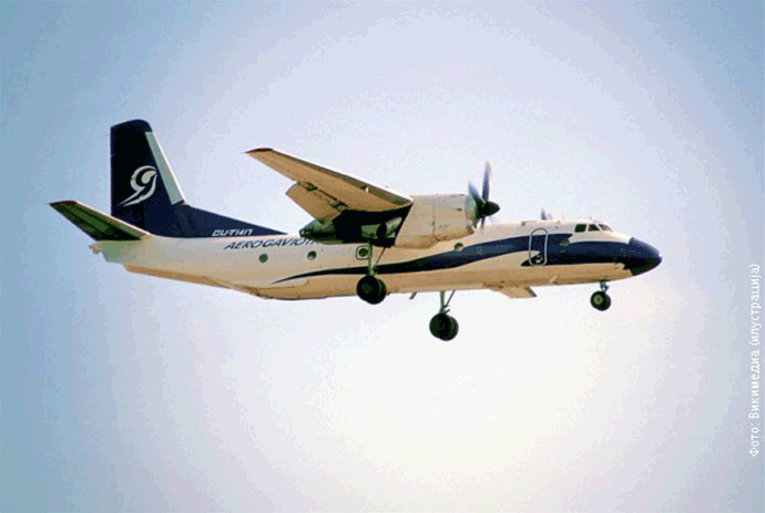 Osmoro mrtvih u padu kubanskog aviona Osmoro mrtvih u padu kubanskog aviona