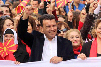 SDSM: Insistiramo na formiranju vlade sa Albancima