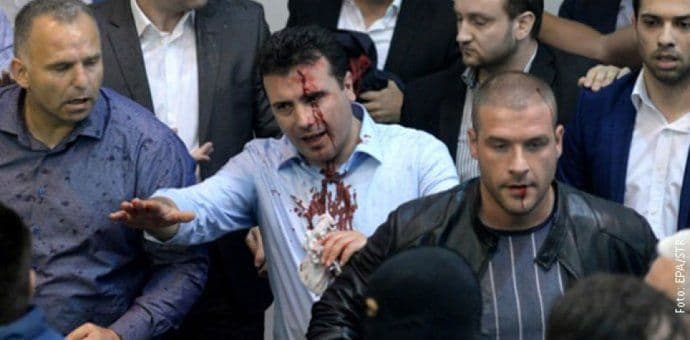 Prve prijave i privođenja zbog nereda u Sobranju Prve prijave i privođenja zbog nereda u Sobranju