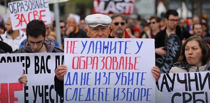 MARŠ ZA NAUKU: Prvog maja i naučnici protestuju MARŠ ZA NAUKU: Prvog maja i naučnici protestuju