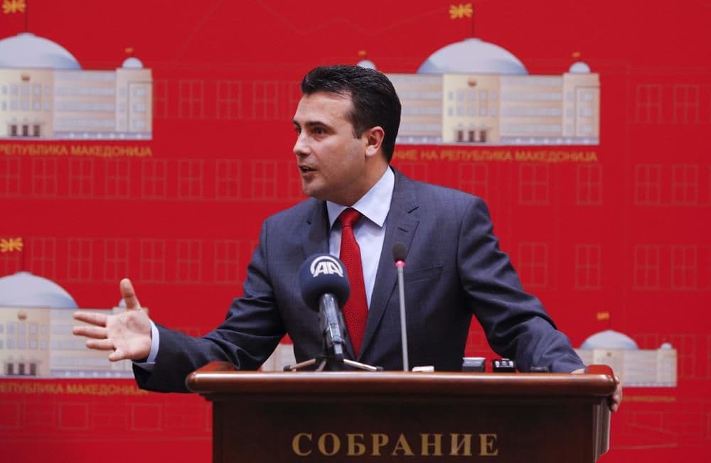 Zaev: Dobijena podrška za formiranje vlade Zaev: Dobijena podrška za formiranje vlade