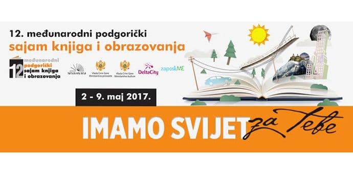 CEDIS za djecu: Čitamo za vaš osmjeh CEDIS za djecu: Čitamo za vaš osmjeh