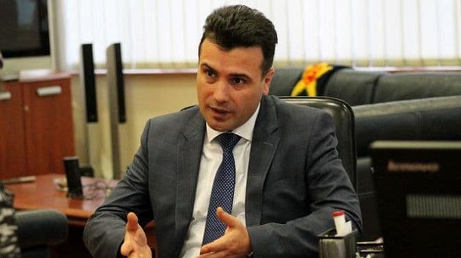 Zaev: Makedonija neće biti dvonacionalna država Zaev: Makedonija neće biti dvonacionalna država