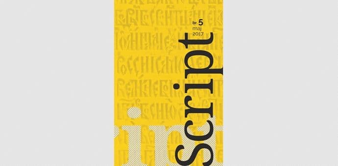 Izašao peti "Script" Izašao peti "Script"