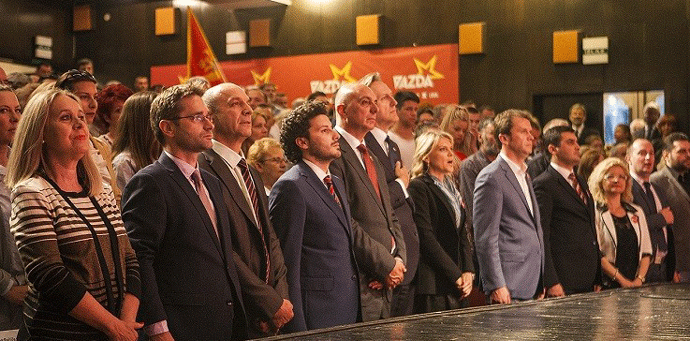 SDP - URA: Bićemo okosnica buduće uprave u Herceg Novom SDP - URA: Bićemo okosnica buduće uprave u Herceg Novom