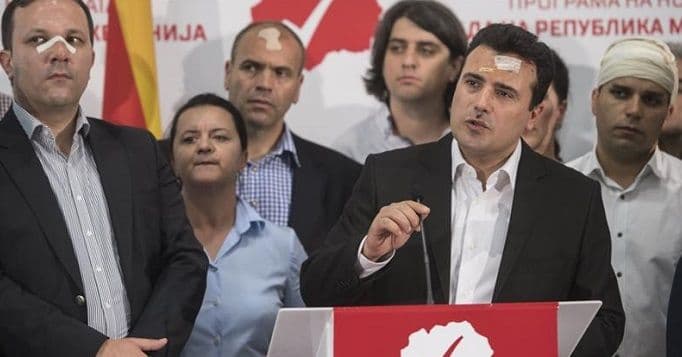 Zaev nudi pomirenje, ali ne i amnestiju od odgovornosti Zaev nudi pomirenje, ali ne i amnestiju od odgovornosti