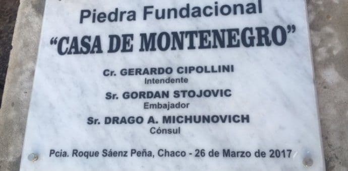 Vlada opredijelila 70.000 eura za „Crnogorsku kuću“ u Argentini (FOTO) Vlada opredijelila 70.000 eura za „Crnogorsku kuću“ u Argentini (FOTO)