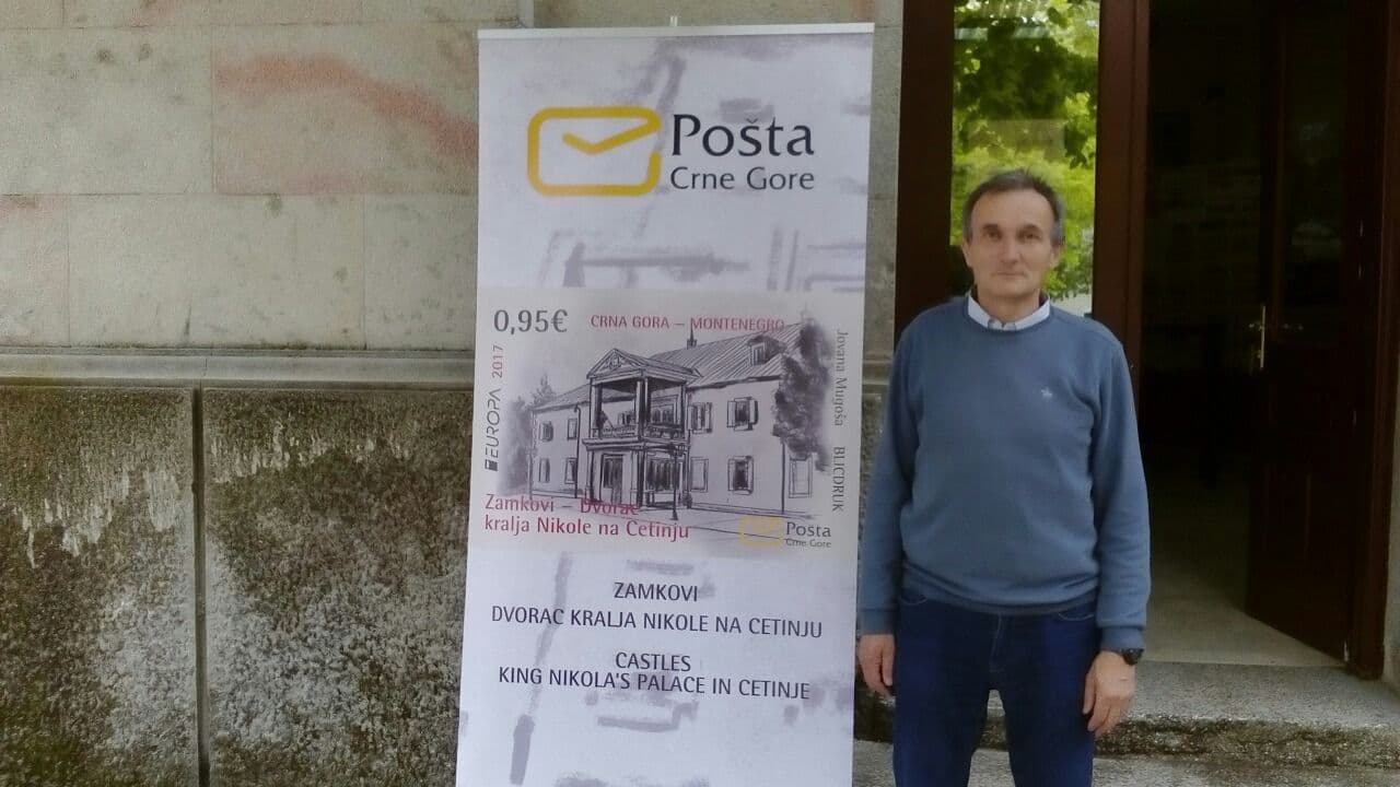 Pošta publikovala marku ,,Zamkovi - Dvorac kralja Nikole na Cetinju“ Pošta publikovala marku ,,Zamkovi - Dvorac kralja Nikole na Cetinju“