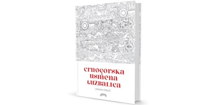 Promocija "Crnogorske usmene tužbalice" u Nikšiću Promocija "Crnogorske usmene tužbalice" u Nikšiću