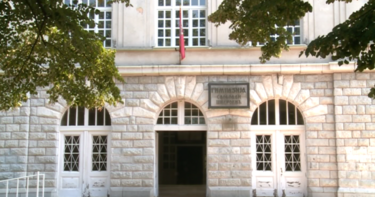 Počelo prijavljivanje za upis u srednje škole Počelo prijavljivanje za upis u srednje škole