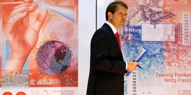 ŠVAJCARSKA: Predstavili najsigurniju novčanicu ŠVAJCARSKA: Predstavili najsigurniju novčanicu