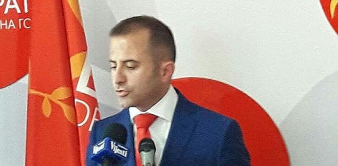 Pejović: Katnić da saopšti rezultate u slučaju "Avala" Pejović: Katnić da saopšti rezultate u slučaju "Avala"