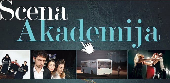 Koncert studenata Muzičke akadmije u CNP-u Koncert studenata Muzičke akadmije u CNP-u