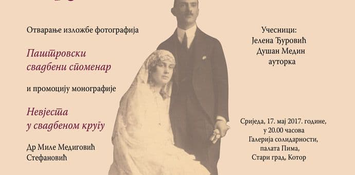 Paštrovska svadba u Kotoru Paštrovska svadba u Kotoru