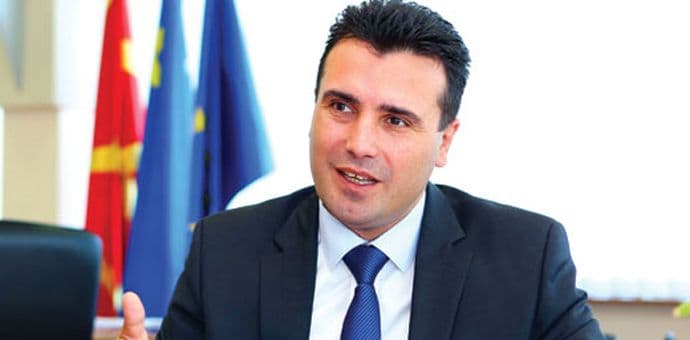 Zaev izabrao pet zamjenika Zaev izabrao pet zamjenika