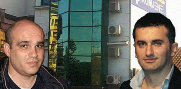 Trag novca doveo do Vujisića i Šćepanovića Trag novca doveo do Vujisića i Šćepanovića