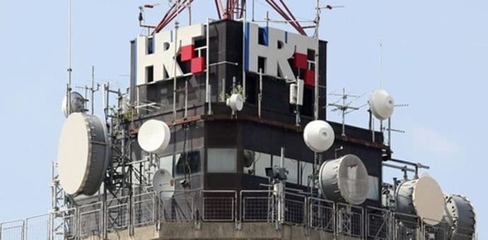 Uhapšeno više zaposlenih HRT-a zbog krađe Uhapšeno više zaposlenih HRT-a zbog krađe