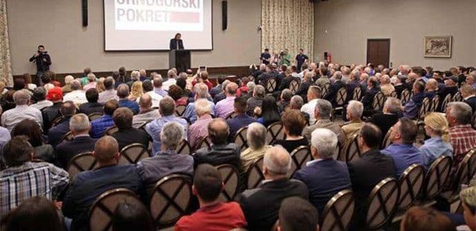 Crnogorski pokret usvojio Deklaraciju o Crnoj Gori (FOTO) Crnogorski pokret usvojio Deklaraciju o Crnoj Gori (FOTO)