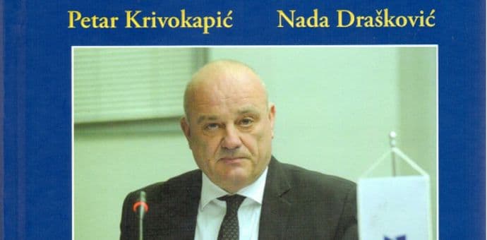 Objavljena biobibliografija prof. dr Duška Bjelice Objavljena biobibliografija prof. dr Duška Bjelice