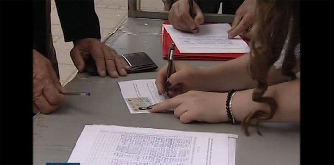 Studenti iz Berana: Ne damo Višu medicinsku školu Studenti iz Berana: Ne damo Višu medicinsku školu