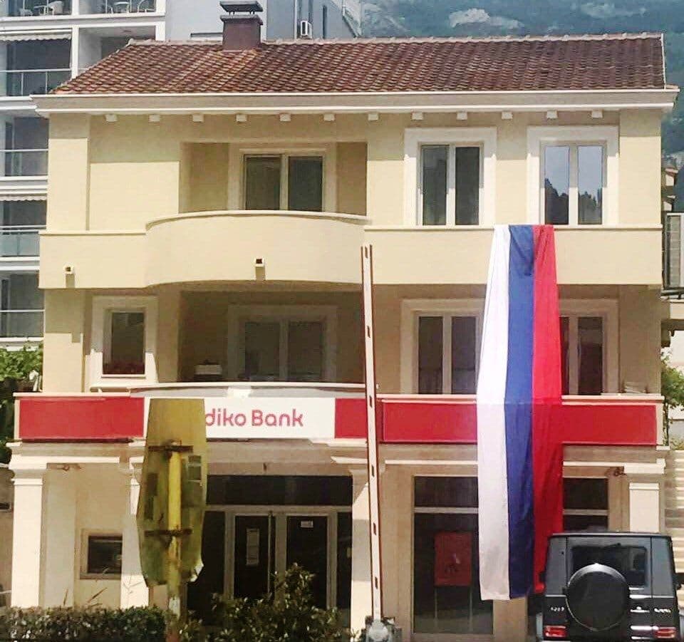 Gradski menadžer Budve saslušan u policiji zbog srpske zastave Gradski menadžer Budve saslušan u policiji zbog srpske zastave