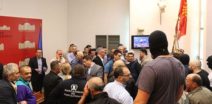 Oficir BIA bio u Sobranju u vrijeme nereda Oficir BIA bio u Sobranju u vrijeme nereda