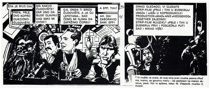 07-strip 07-strip