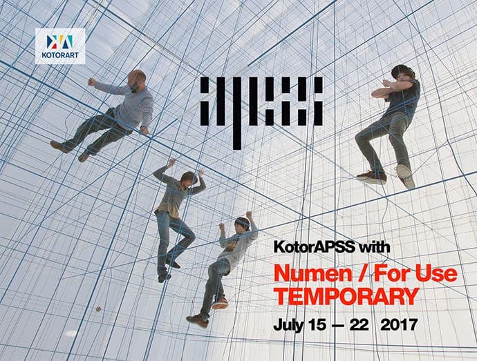 2705numen4 2705numen4
