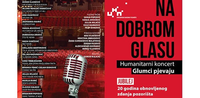 Glumci koncertom "Na dobrom glasu" pomažu najmlađima Glumci koncertom "Na dobrom glasu" pomažu najmlađima