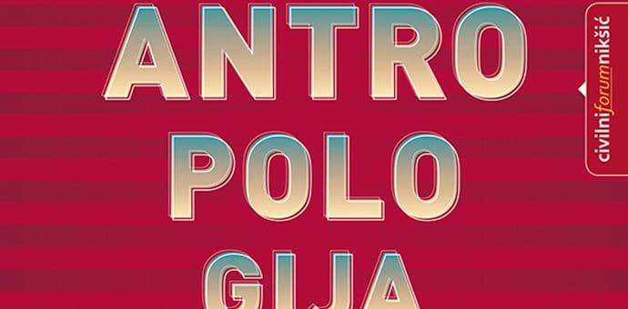 "Antropologija konzumerizma" Lidije Vujačić u izdanju Medijske kulture "Antropologija konzumerizma" Lidije Vujačić u izdanju Medijske kulture