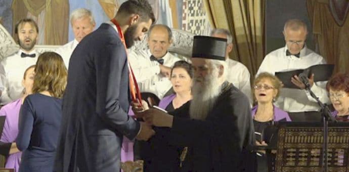 Nikoli Mirotiću uručen Orden Svetog Save Nikoli Mirotiću uručen Orden Svetog Save