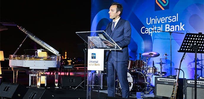 UCB banka otvorila predstavništvo u Dubaiju UCB banka otvorila predstavništvo u Dubaiju