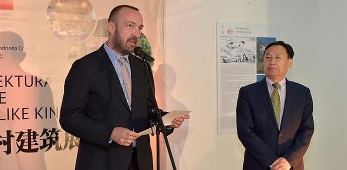 "Ruralna arhitektura Crne Gore i NR Kine" u Biljardi "Ruralna arhitektura Crne Gore i NR Kine" u Biljardi