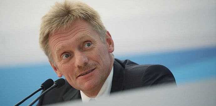 PESKOV: Ne znamo ništa o spiskovima lica kojima je zabranjen ulaz u Rusiju PESKOV: Ne znamo ništa o spiskovima lica kojima je zabranjen ulaz u Rusiju