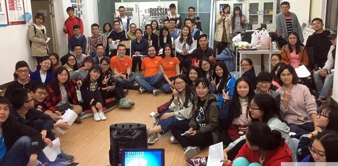 Uspjeh studenata UDG na kineskom Xihua Univerzitetu (VIDEO) Uspjeh studenata UDG na kineskom Xihua Univerzitetu (VIDEO)