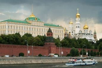 Još jedna reakcija iz Moskve: Sad predlažu da nam ukinu - isporuku energenata Još jedna reakcija iz Moskve: Sad predlažu da nam ukinu - isporuku energenata