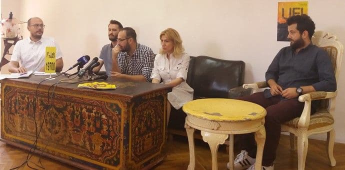 Film o Laibach-u u Sjevernoj Koreji otvara 8. Underhill Fest Film o Laibach-u u Sjevernoj Koreji otvara 8. Underhill Fest