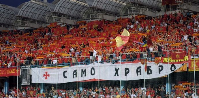 Ulaznice za meč sa Jermenijom u prodaji od sjutra Ulaznice za meč sa Jermenijom u prodaji od sjutra