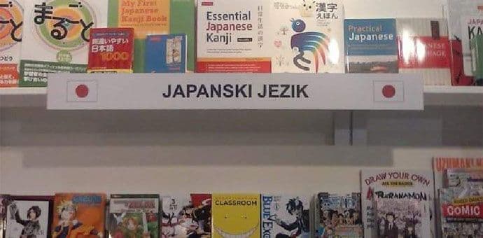 Svečano otvaranje Japanskog ugla u Podgorici Svečano otvaranje Japanskog ugla u Podgorici
