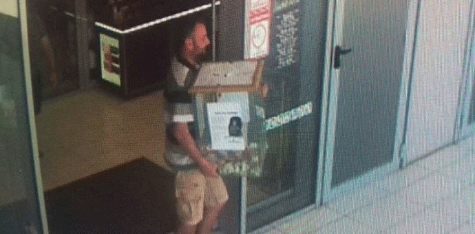 Uhapšen kradljivac humanitarne pomoći Uhapšen kradljivac humanitarne pomoći