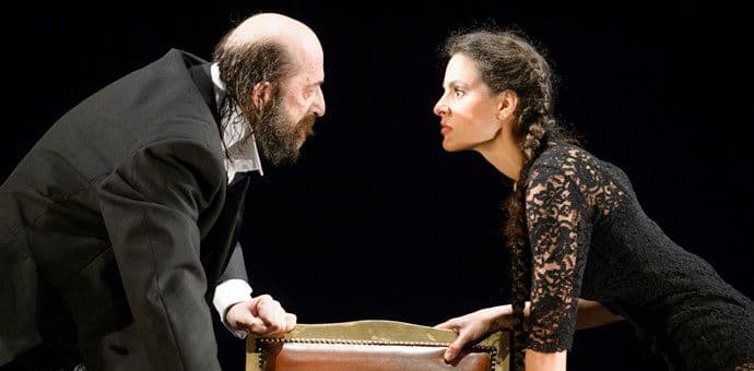 Predstava Šćeri moja sjutra na Velikoj sceni Predstava Šćeri moja sjutra na Velikoj sceni