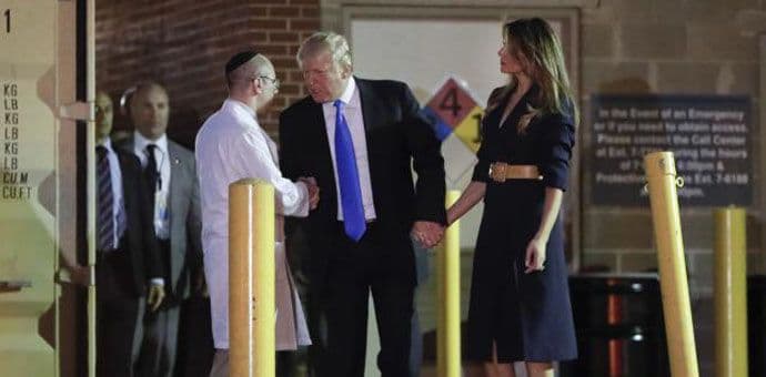 Tramp i Melanija posjetili ranjenog kongresmena Tramp i Melanija posjetili ranjenog kongresmena