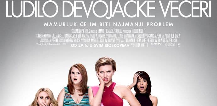 Na repertoaru Cineplexxa "Ludilo djevojačke večeri" Na repertoaru Cineplexxa "Ludilo djevojačke večeri"