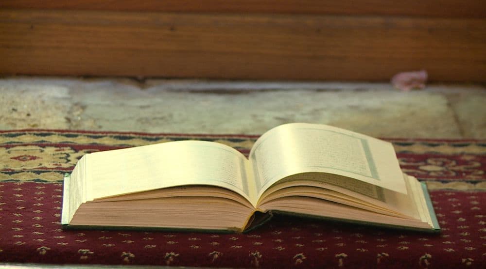 Ramazanski bajram: Neradni ponedjeljak i utorak Ramazanski bajram: Neradni ponedjeljak i utorak