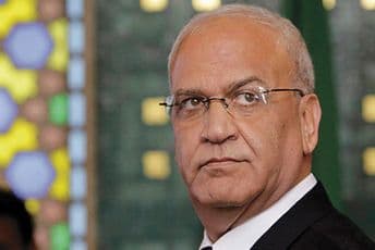 Priznanje Jerusalima kao glavnog grada Izraela promovisalo bi međunarodnu anarhiju